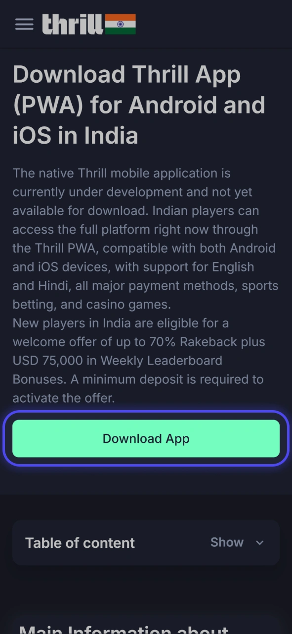 Open the official Thrill platform using the secure mobile Safari browser on iOS.