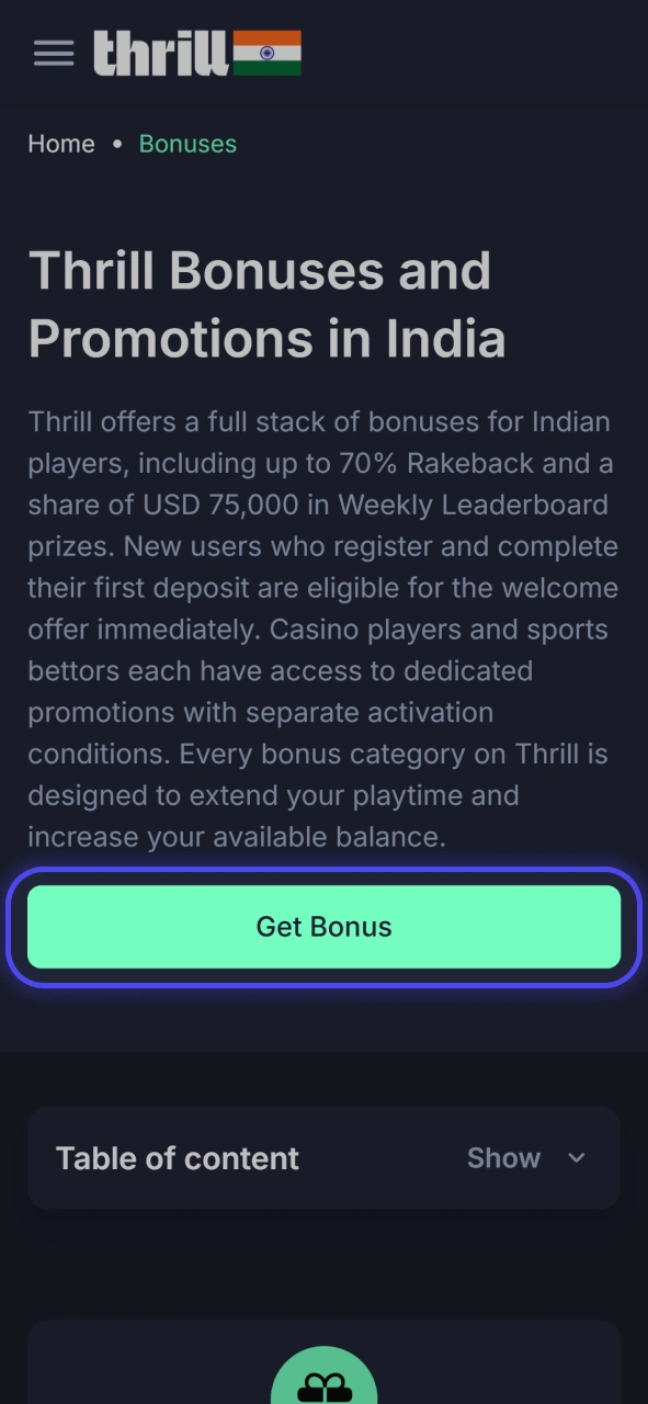 Register a new player profile at Thrill to qualify for active bonus rewards.